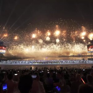 2025 dunya oyunlari chengduda basladi z9raytW2