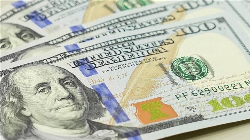 Bank of America ile Morgan Stanley üçüncü çeyrek bilançolarını açıkladı