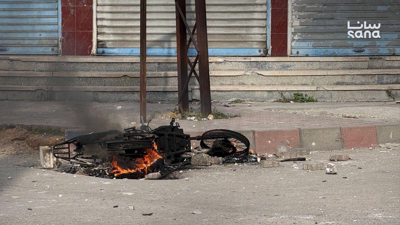 Suriye’deki protestolarda 4 kişi öldü