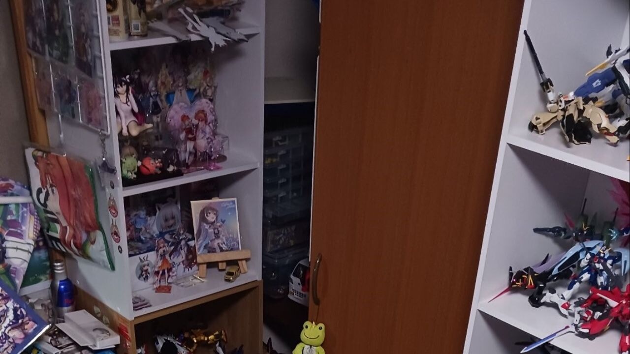 Japonya’da şiddetli deprem