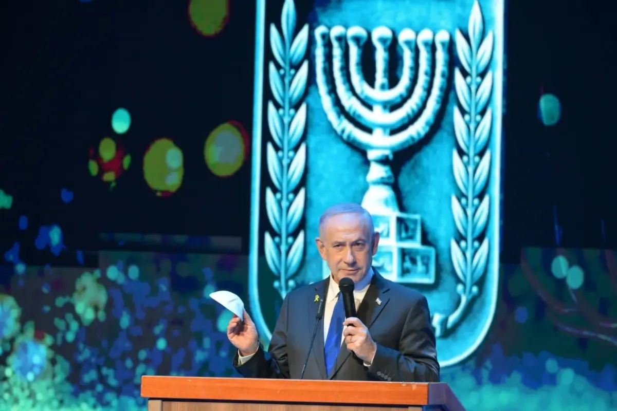 Netanyahu, İran’daki Protestoları Destekliyor