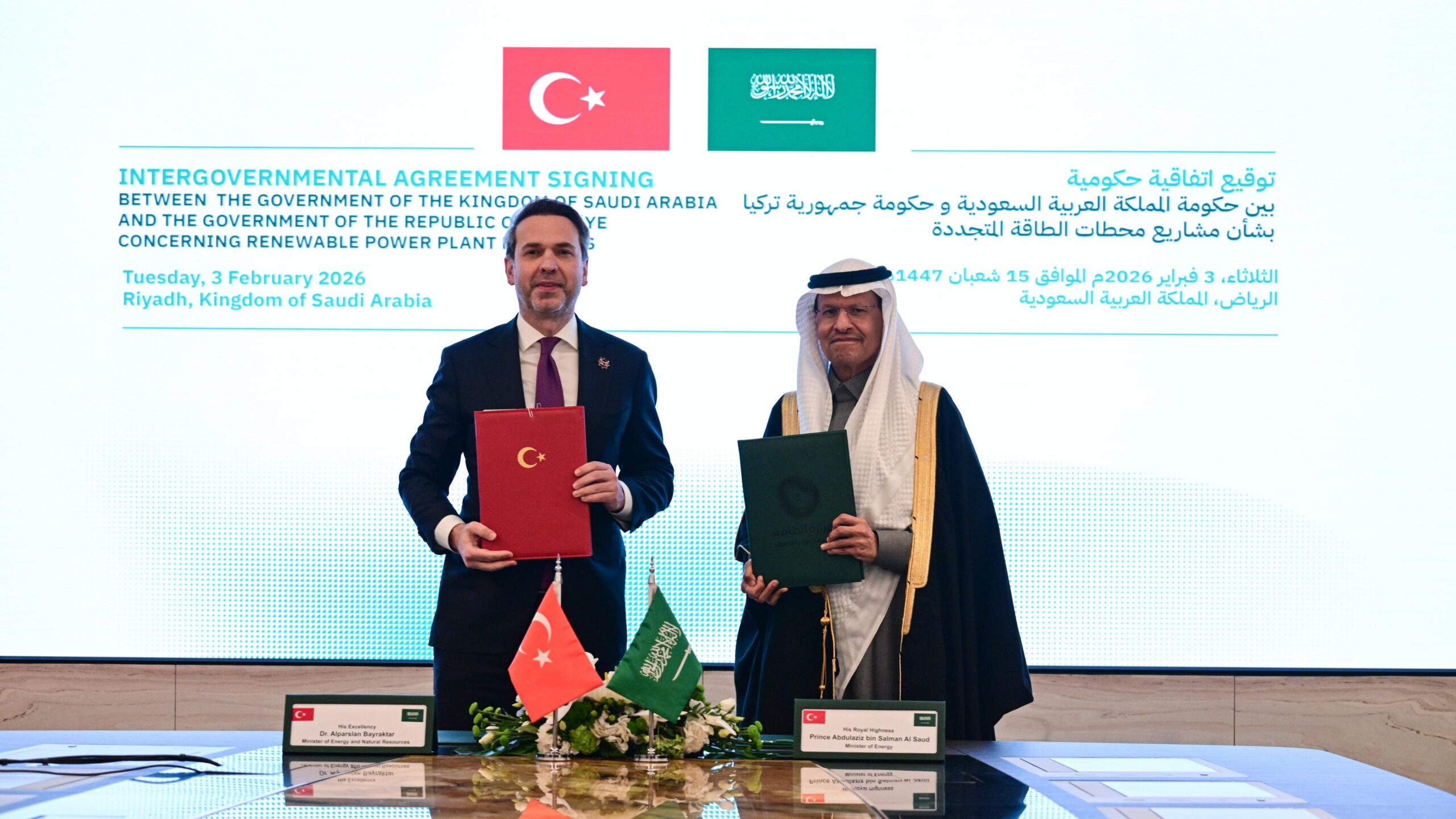 Suudi Arabistan Sivas ve Karaman’da güneş santrali kuracak, imzalar atıldı